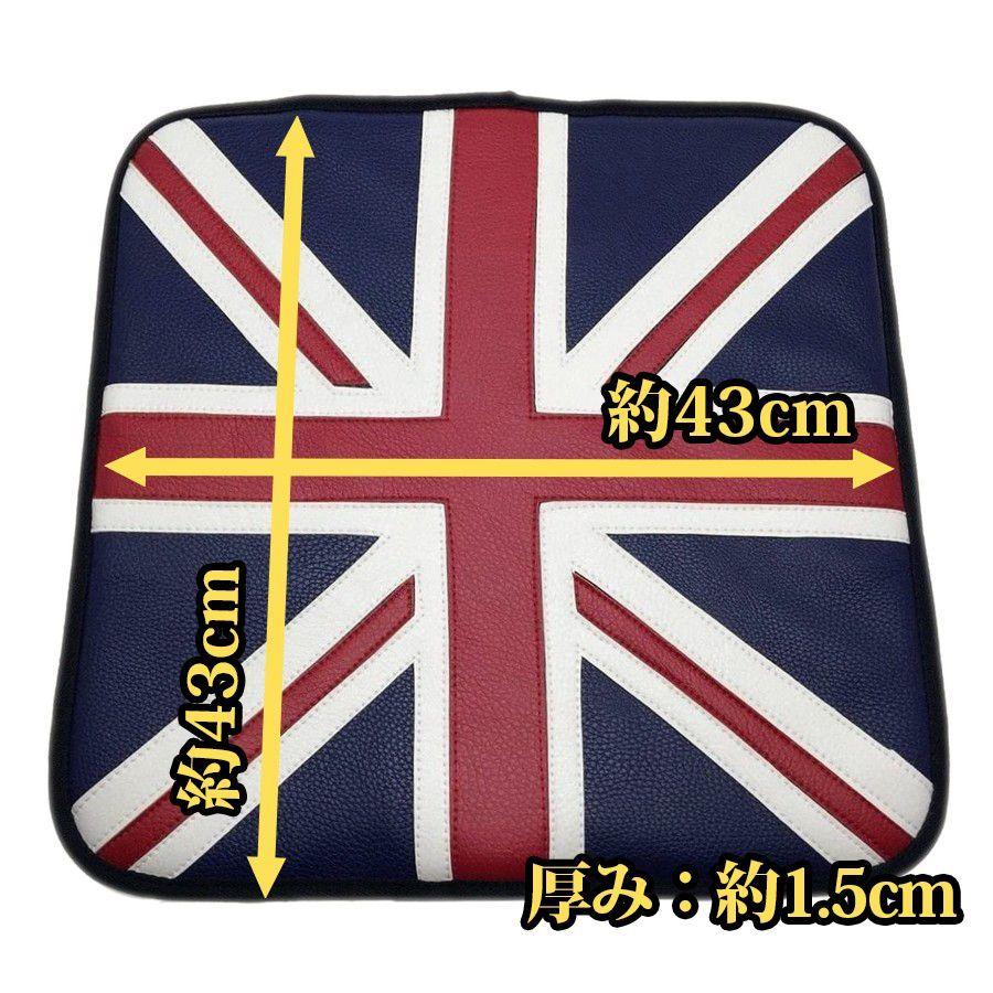 BMW MINI クッション　2つ 楽天市場】【楽天1位受賞】 SKYBELL カー シート クッション 座布団 2