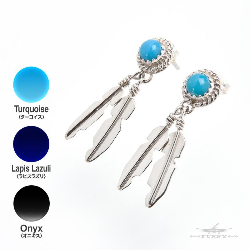 Indian Jewelry FUNNY公式ストア ナバホ族 フェザー ピアス ターコイズ