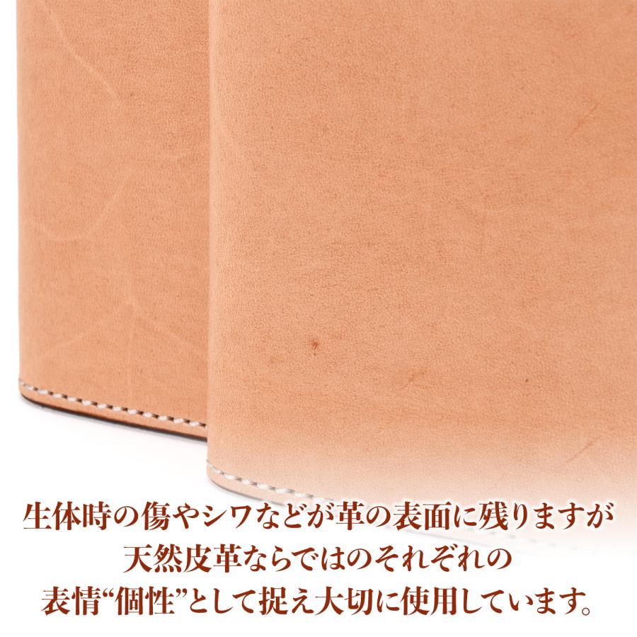 FUNNY公式ストア ウエスタンレザー シガレット ＆ ライター ケース