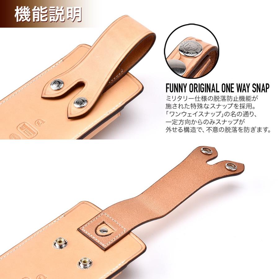 FUNNY公式ストア ウエスタンレザー スマートフォンケース 《ブラウン》 送料無料 スマートフォンケース タン 牛革 コンチョ ベルト 携帯 ファニー スマートフォンケース ウエスタンレザー mm