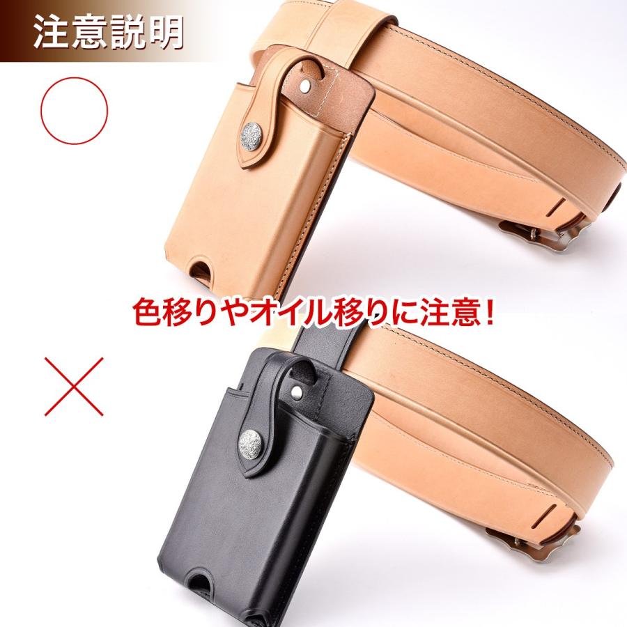 FUNNY公式ストア ウエスタンレザー スマートフォンケース 《ブラウン》 送料無料 スマートフォンケース タン 牛革 コンチョ ベルト 携帯 ファニー スマートフォンケース ウエスタンレザー mm