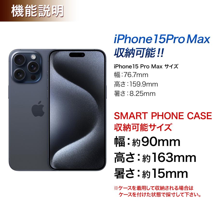 FUNNY公式ストア ウエスタンレザー スマートフォンケース FUNNY公式ストア ウエスタンレザー スマートフォンケース