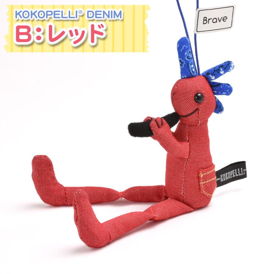 FUNNY公式ストア ココペリ Sサイズ 【デニム】 人形 R4T キーホルダー
