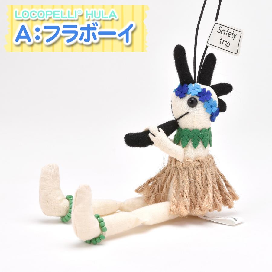 ScyllaDB ロゴ入り ぬいぐるみ CyStore｜サイストア｜Cygames公式通販