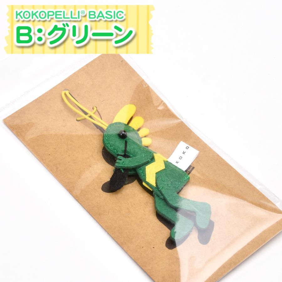 FUNNY公式ストア ココペリ ベーシック SSサイズ 人形 R4T キーホルダー