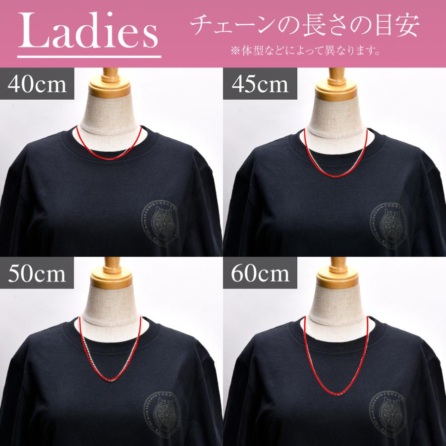 FUNNY公式ストア (7) シルバーチェーン 45cm ボールチェーン2.0mm
