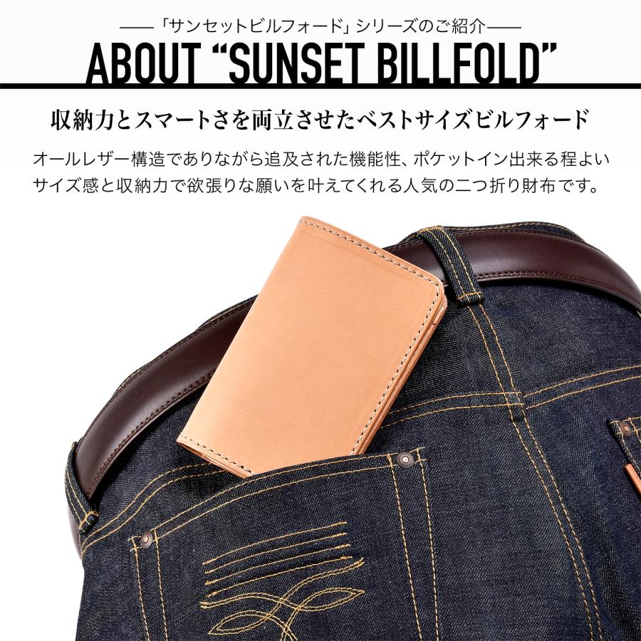 FUNNY公式ストア ファニー サンセットビルフォード ポロサスクロコダイル ボディ 財布 二つ折り財布 本革 鰐革 ワニ革 レザー ブラック ブラウンの画像