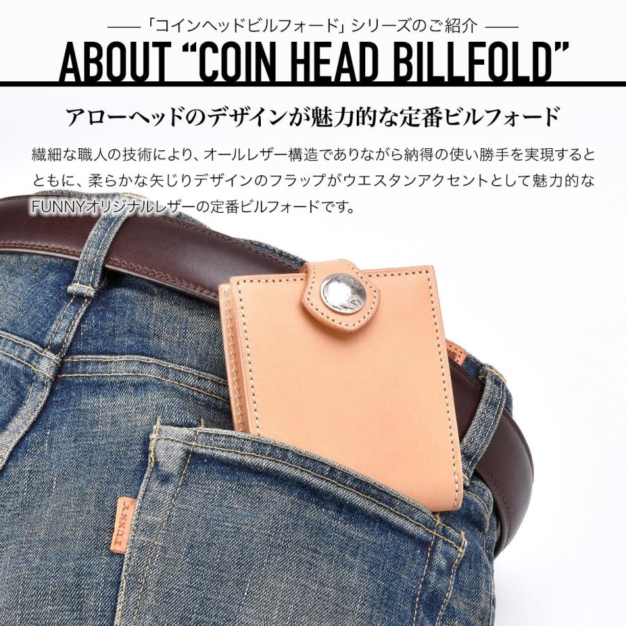 FUNNY公式ストア ファニー コインヘッドビルフォード コードバン 財布 二つ折り財布 本革 馬革 レザー ブラック ブラウン ファニー コインヘッドビルフォード コードバン 馬革