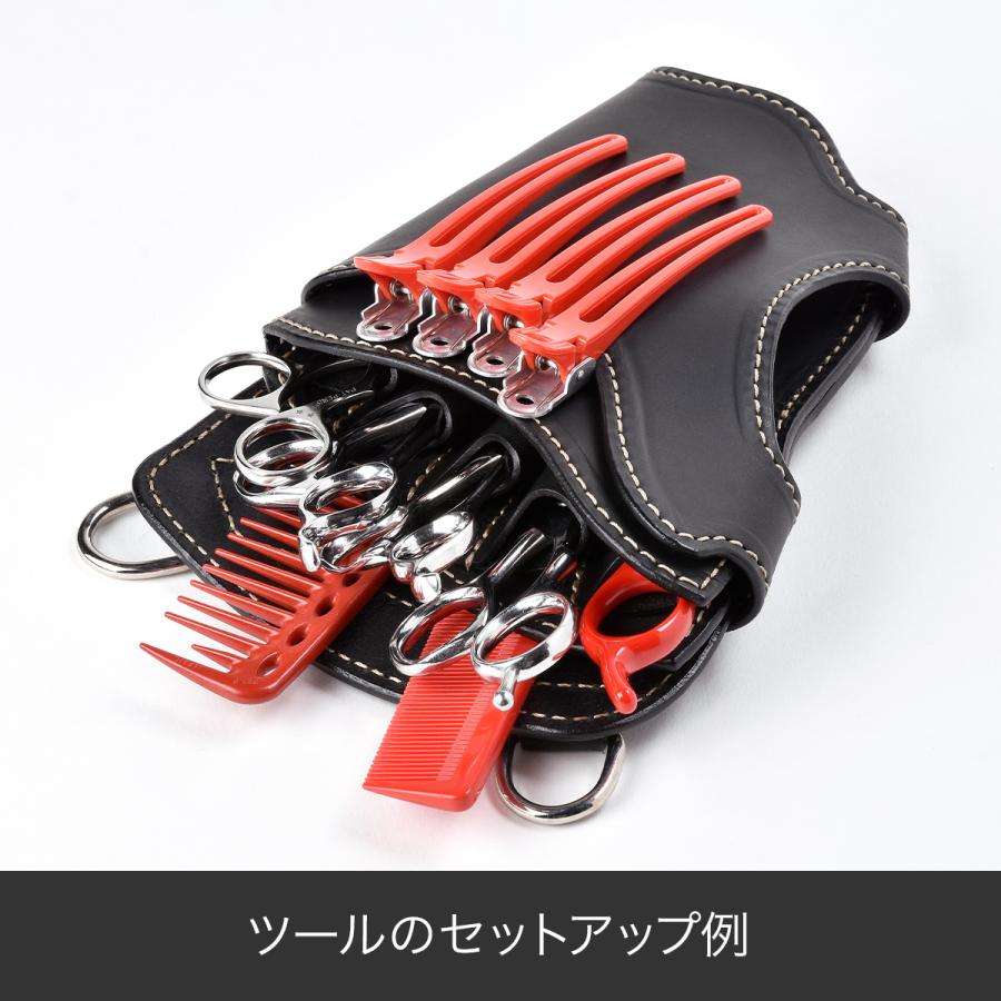 FUNNY公式ストア ファニー シザーケース ラティーゴレザー 5丁 ハサミ