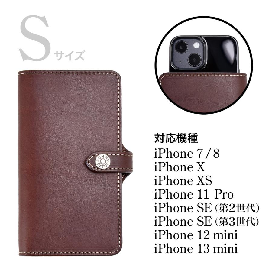 FUNNY公式ストア ファニー スマートフォンブック スプラット S FUNNY公式ストア ファニー スマートフォンブック スプラット S