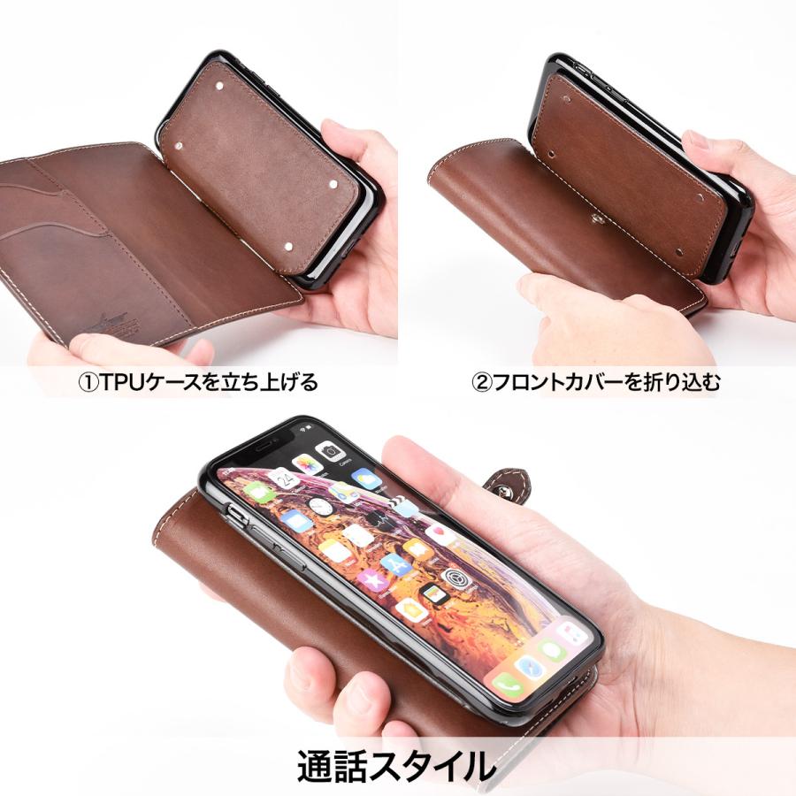 FUNNY公式ストア ファニー スマートフォンブック スプラット S FUNNY公式ストア ファニー スマートフォンブック スプラット S