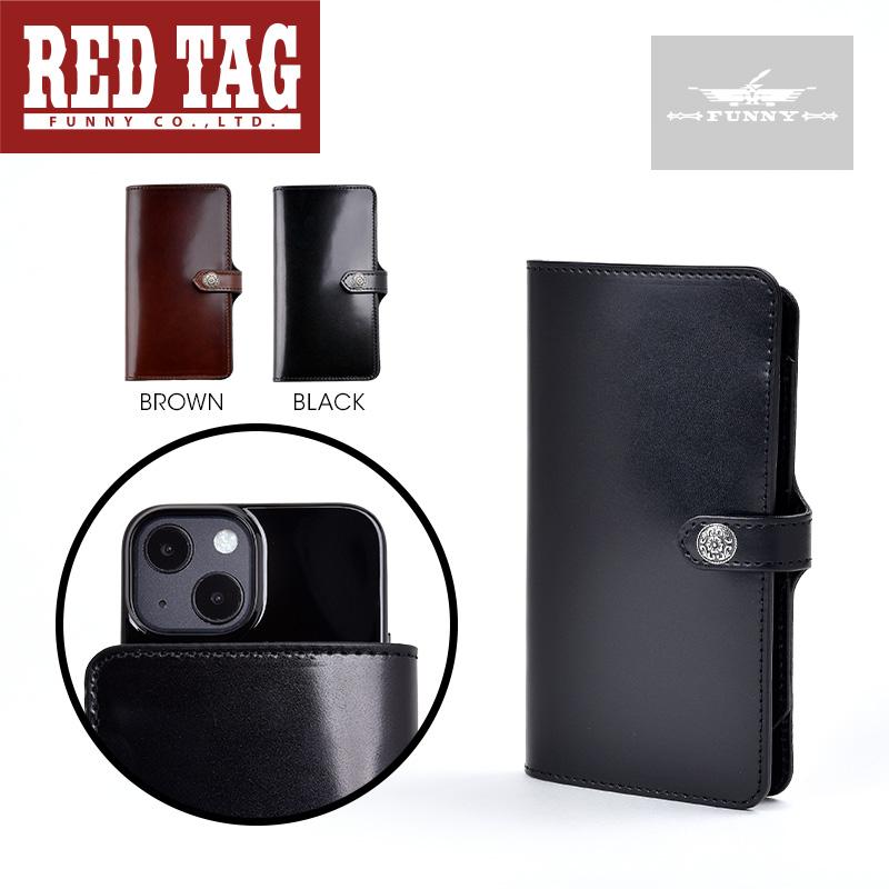 スマートフォン本体 fani RED TAG】【SALE】直営店販売価格27,500円(税込)→19,250円(税込