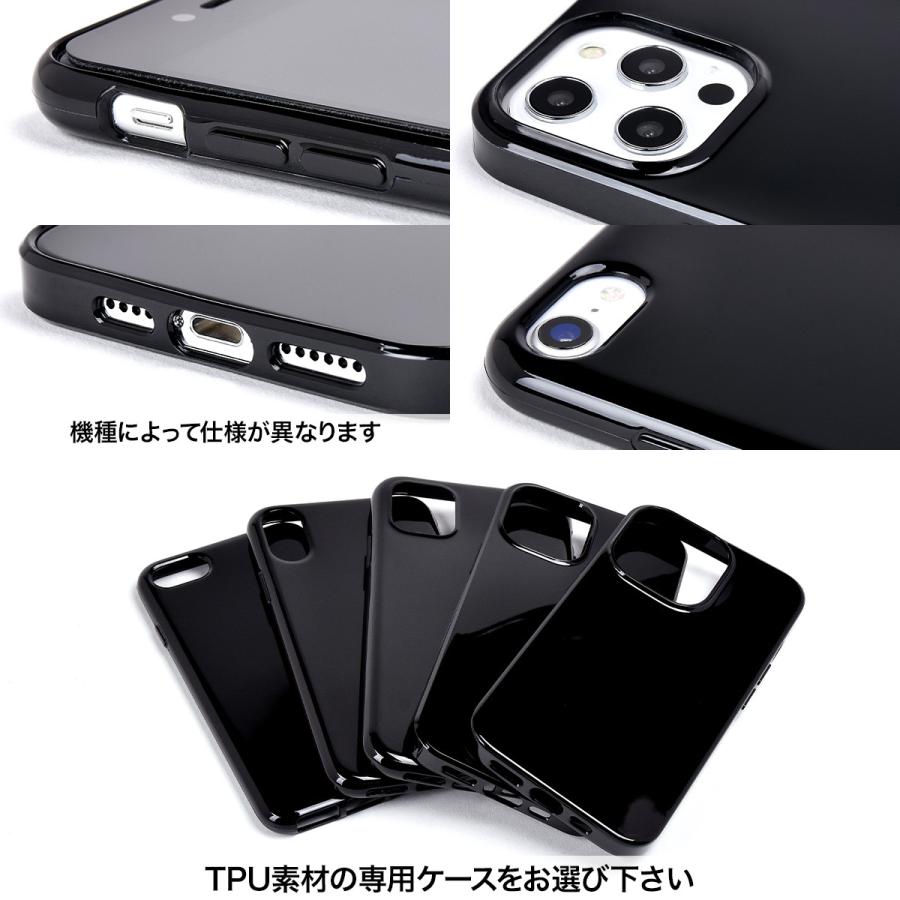 FUNNY公式ストア ファニー スマートフォンブック スプラット S FUNNY公式ストア ファニー スマートフォンブック スプラット S