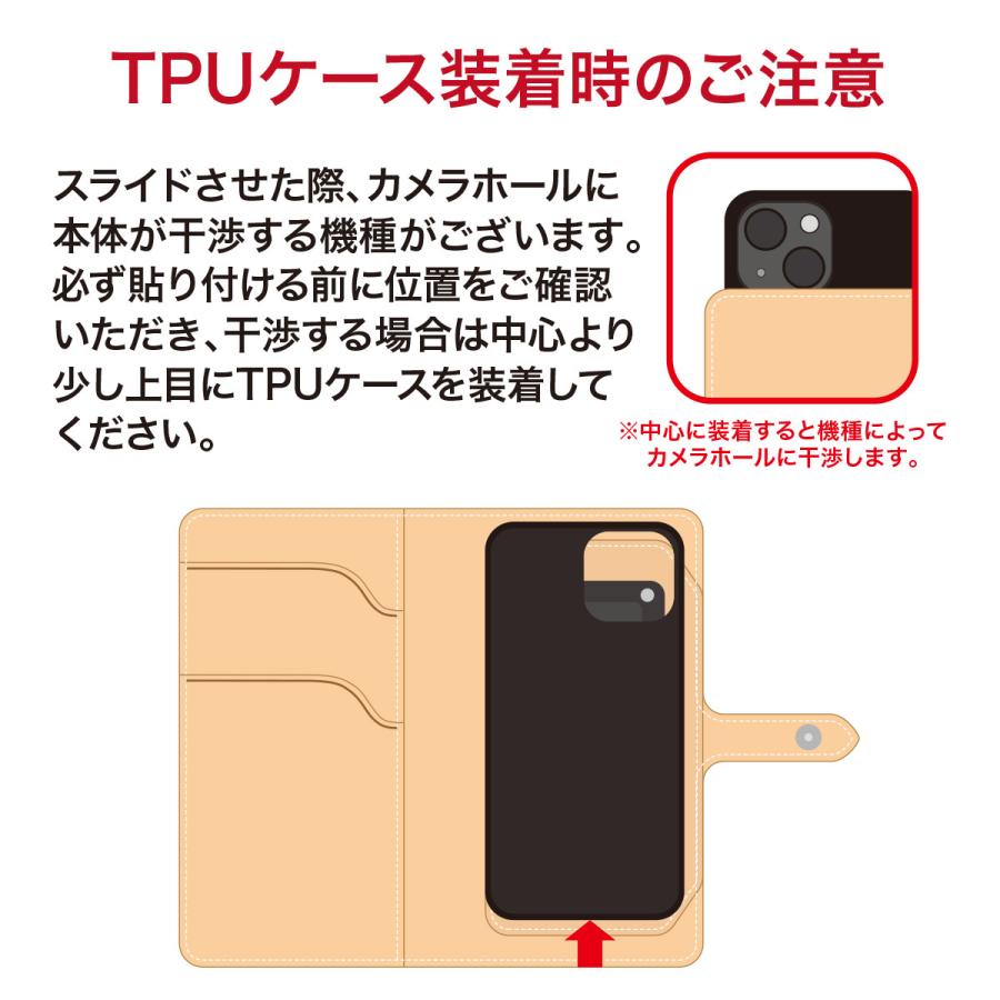 FUNNY公式ストア ファニー スマートフォンブック スプラット S FUNNY公式ストア ファニー スマートフォンブック スプラット S
