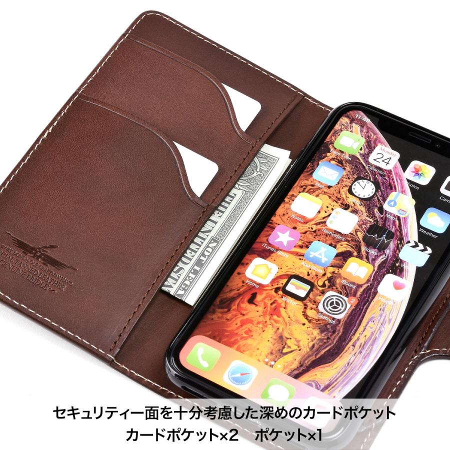 FUNNY公式ストア ファニー スマートフォンブック スプラット Sサイズ 