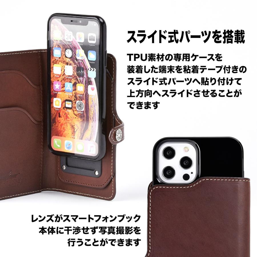ゆかりん様確認用カービングiPhoneケース | ヤマダウェブコム