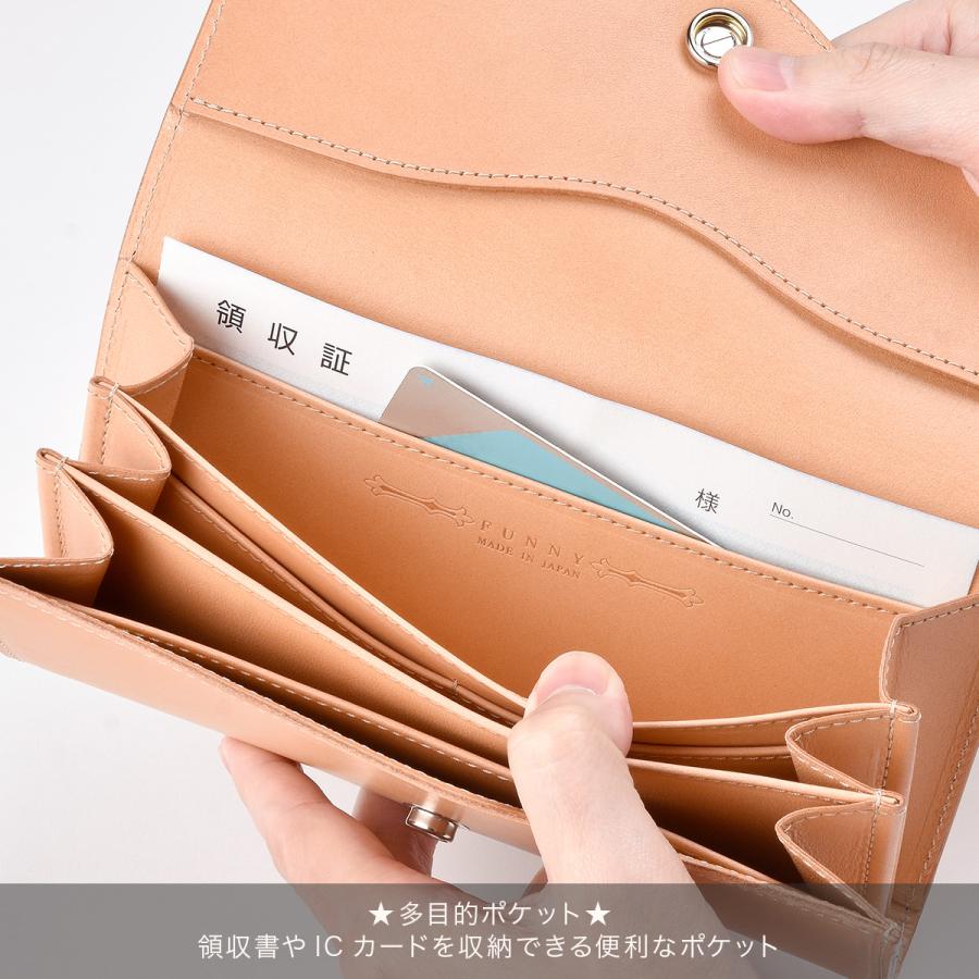 FUNNY公式ストア ファニー スマートポケット ポロサスクロコダイル