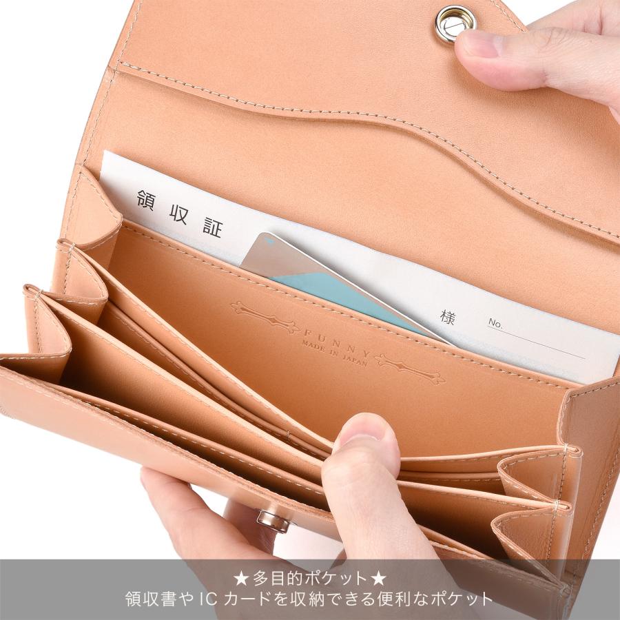 FUNNY（ファニー） FUNNY公式ストア 限定カラーファニー スマート