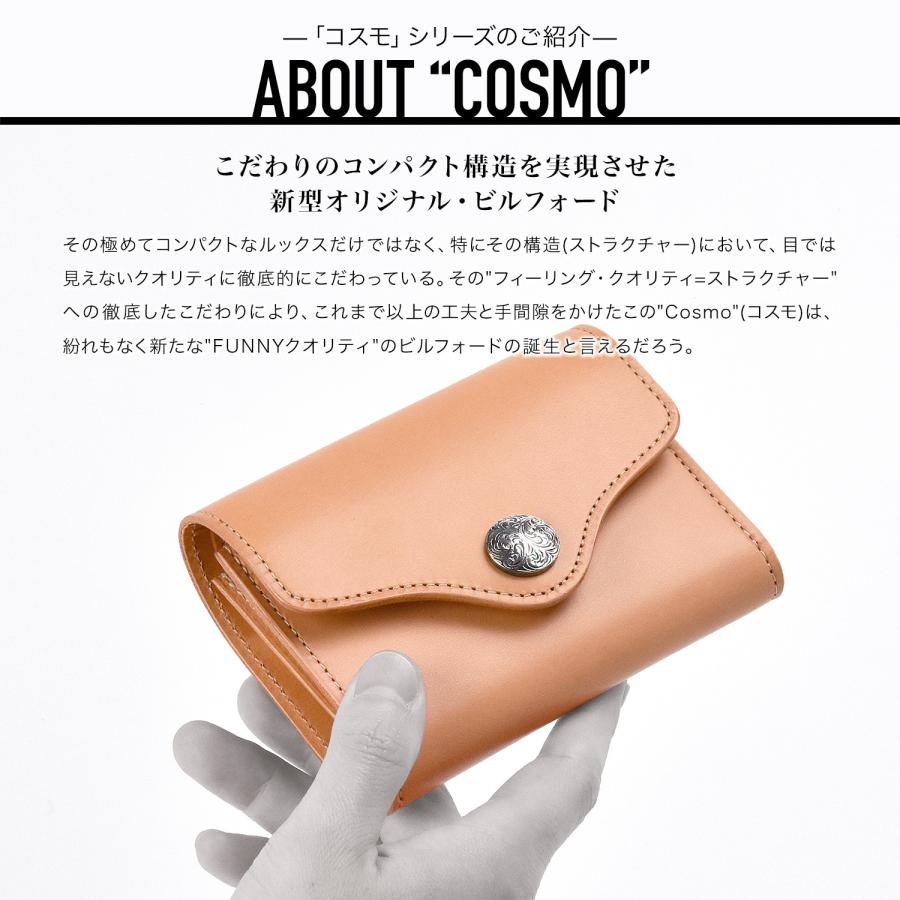 ファニー　funny エレファント革　コンパクト財布 FUNNY FUNNY公式ストア ファニー コスモ エクストラシュリンク