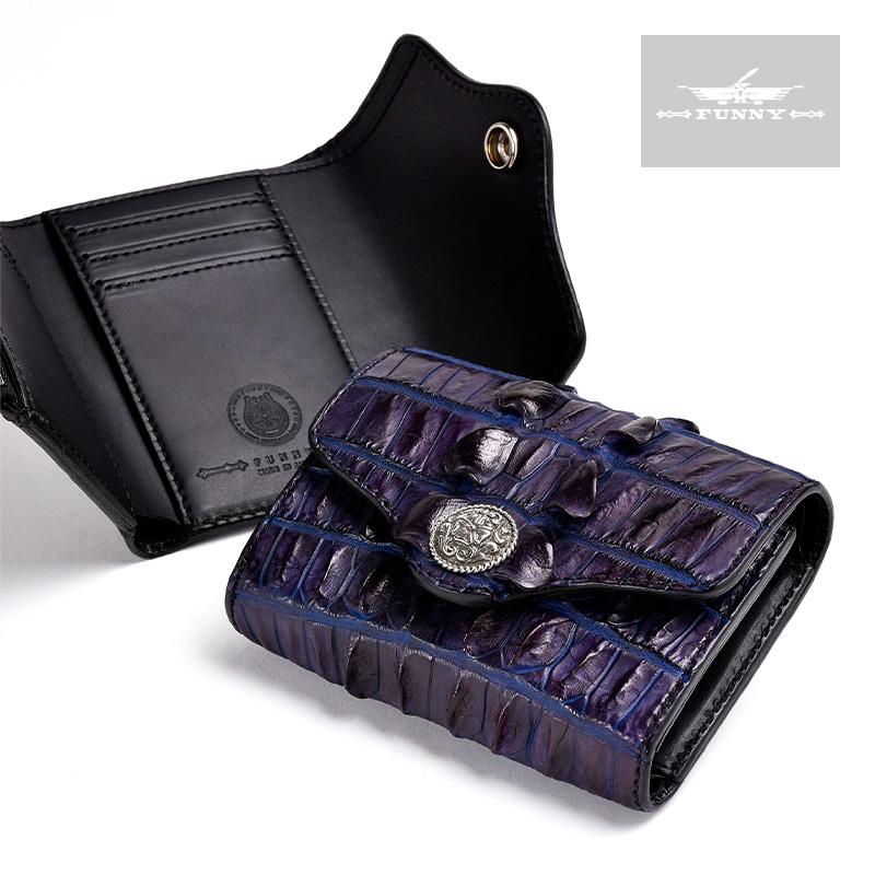 FUNNY公式ストア ファニー コスモ ホーンバッククロコダイル テール