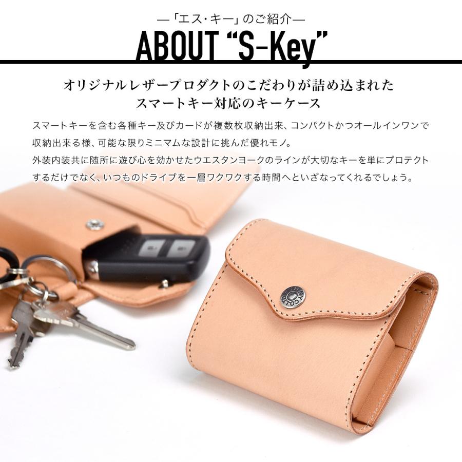 FUNNY公式ストア ファニー エス・キー ラティーゴレザー キーケース