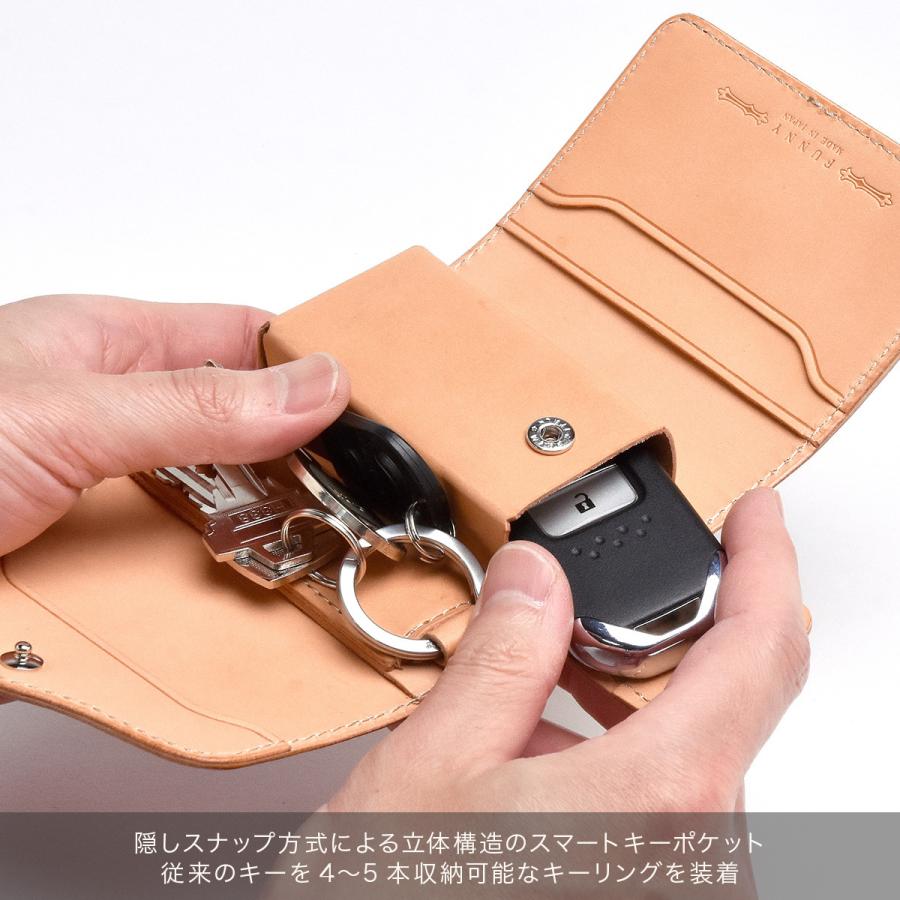 FUNNY公式ストア ファニー エス・キー ラティーゴレザー キーケース