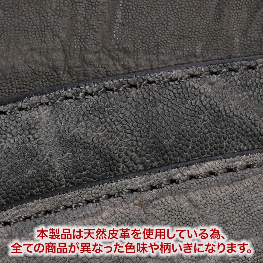 FUNNY公式ストア ファニー エス・キー エレファント キーケース