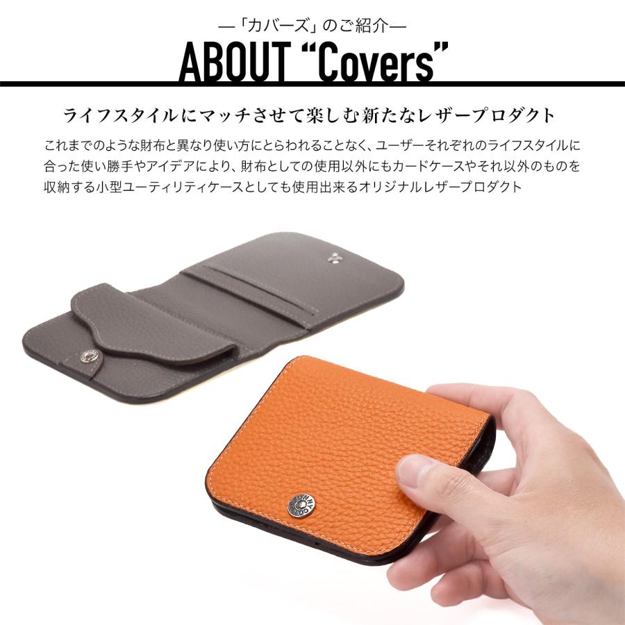 FUNNY（ファニー） FUNNY公式ストア カバーズ ポロサスクロコダイル