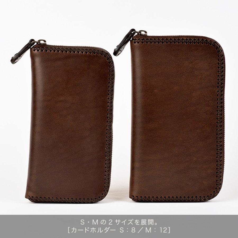 FUNNY公式ストア ファニー チャーリーズウォレット／Sサイズ ホーン