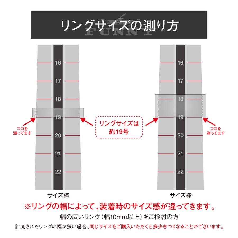 Funny公式ストア ファニー ハンドエングレーブリング 6ｍｍ リング 指輪 メンズ レディース スターリングシルバー シルバー925 プレゼント ギフト アクセサリー Fw005 001 0001 Funny公式ストア Yahoo 店 通販 Yahoo ショッピング