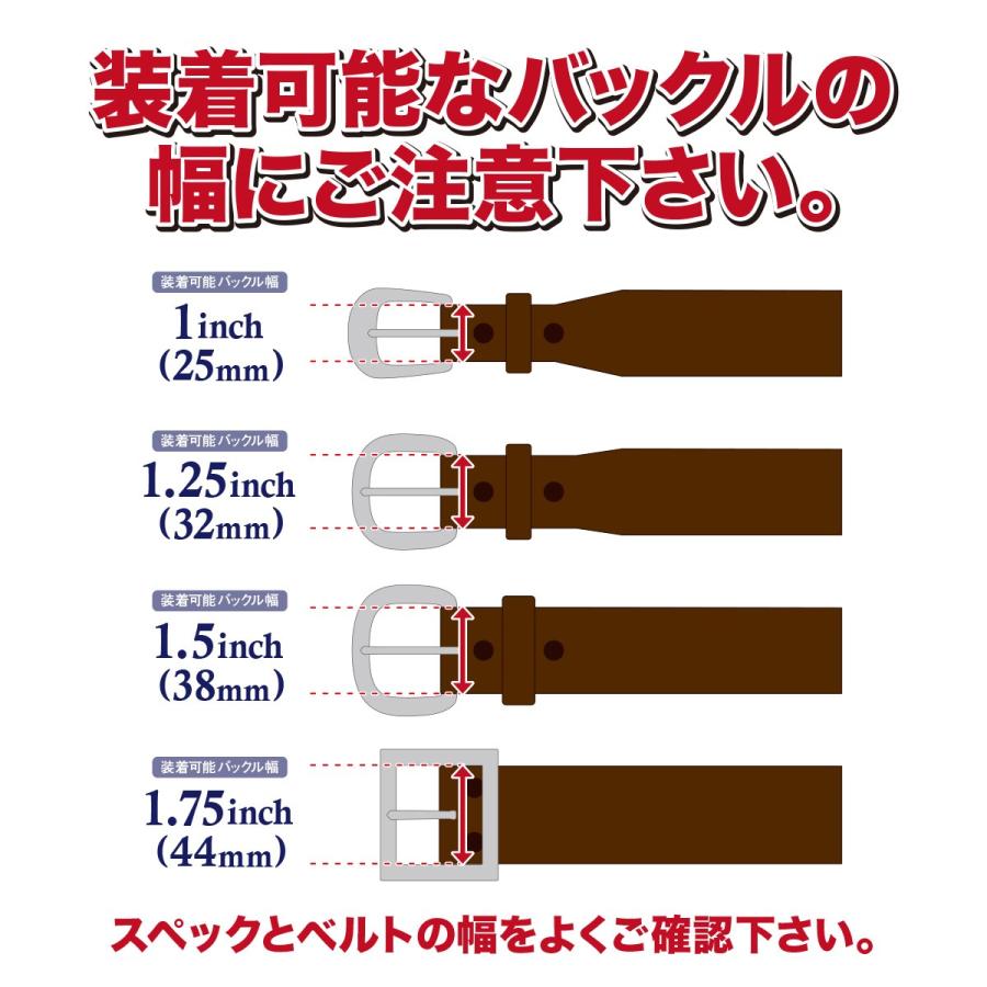 FUNNY公式ストア ファニー ユー・エス バックル ウエスタン ベルト US