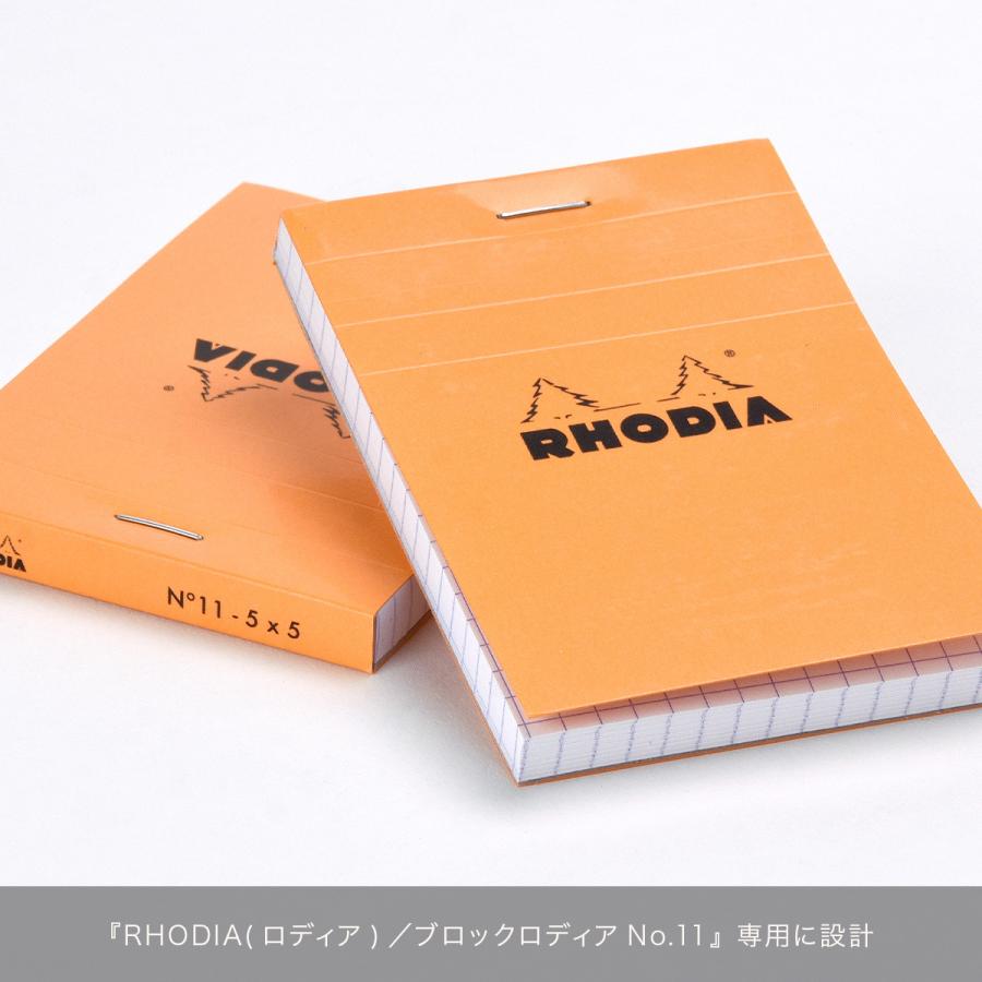RHODIA（ロディア） FUNNY公式ストア ファニー エム・パッド