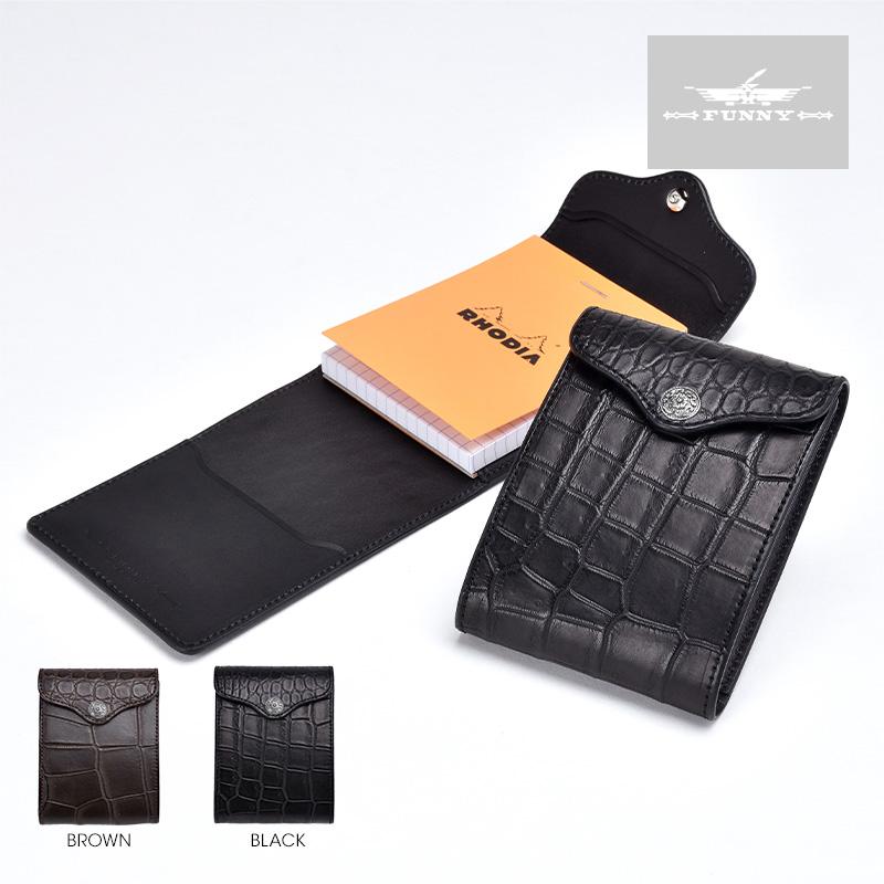 A5手帳カバークロコダイルメモ象革キタムラ