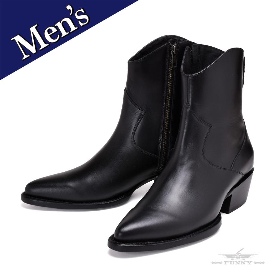 FUNNY公式ストア MEZCALERO メンズ ショートブーツ 【Akira Negro