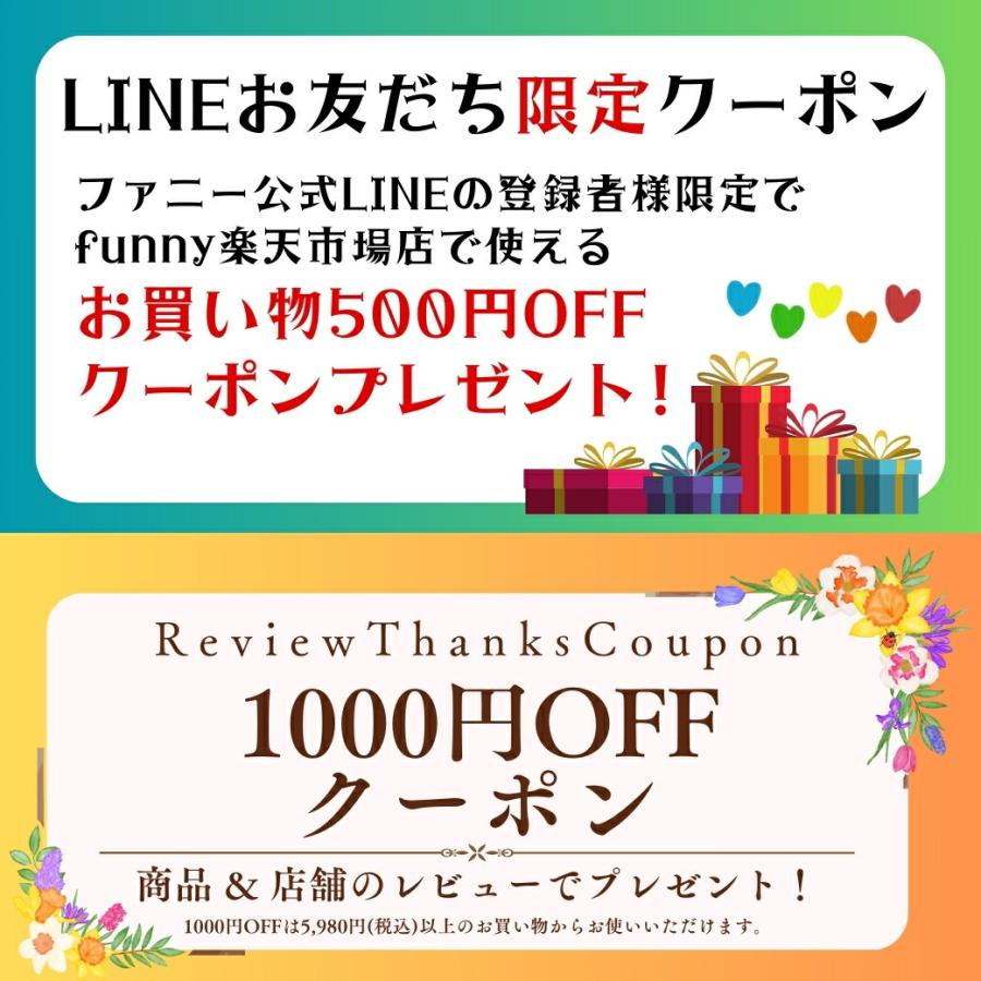 あったか パンツ レディース インナー 温活 裏起毛 起毛 マタニティ 妊婦 妊活 腹帯 薄手 ハイウエスト あたたか 温かい 暖かい 冷え防止 寒さ対策 健康 |  | 13