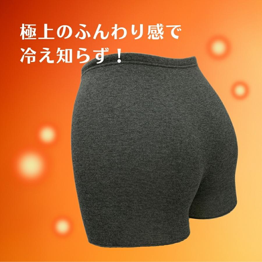 あったか パンツ レディース インナー 温活 裏起毛 起毛 マタニティ 妊婦 妊活 腹帯 薄手 ハイウエスト あたたか 温かい 暖かい 冷え防止 寒さ対策 健康 |  | 04