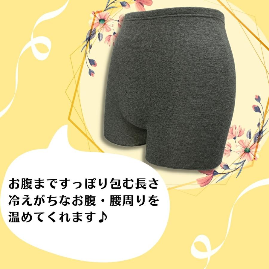 あったか パンツ レディース インナー 温活 裏起毛 起毛 マタニティ 妊婦 妊活 腹帯 薄手 ハイウエスト あたたか 温かい 暖かい 冷え防止 寒さ対策 健康 |  | 06