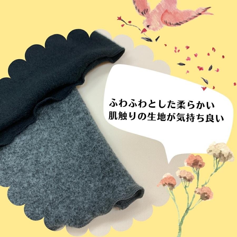 あったか パンツ レディース インナー 温活 裏起毛 起毛 マタニティ 妊婦 妊活 腹帯 薄手 ハイウエスト あたたか 温かい 暖かい 冷え防止 寒さ対策 健康 |  | 08