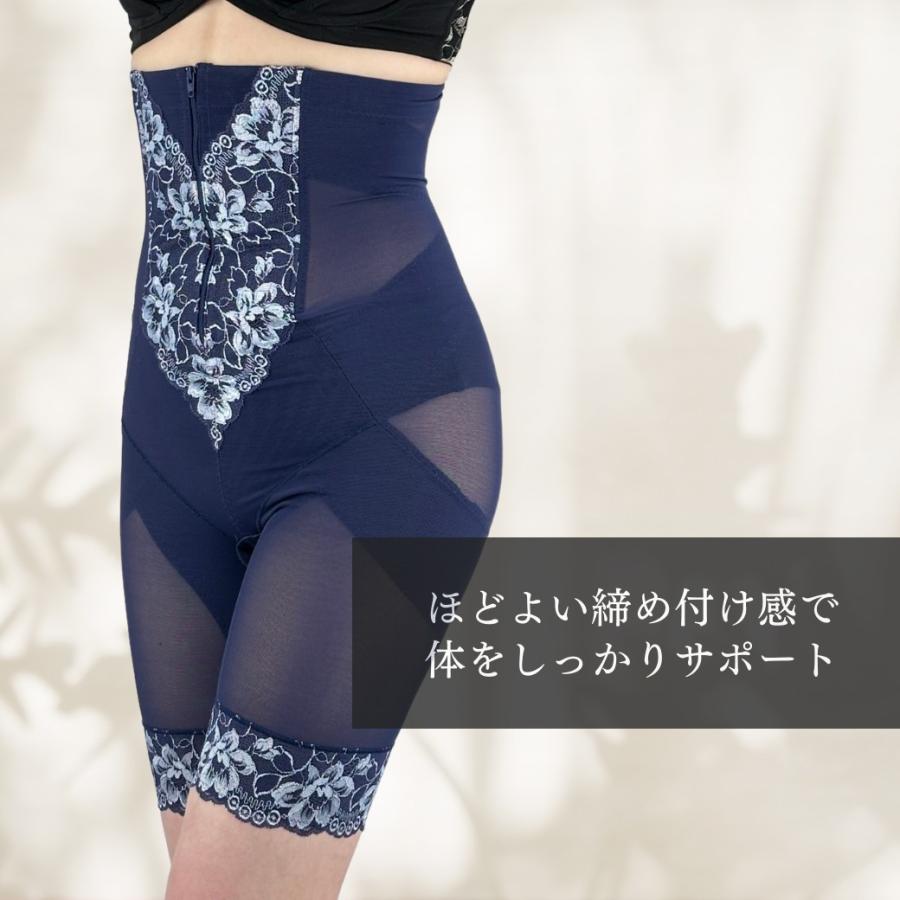 ハイウエスト ガードル 補正下着 インナー レディース お腹引き締め ぽっこりお腹 ヒップアップ ロング 大きいサイズ 産後 着やすい フロントファスナー 大転子 |  | 09