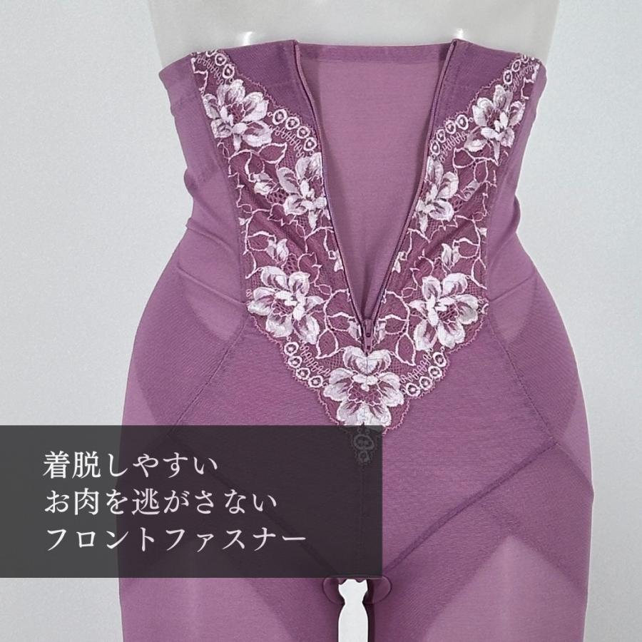 ハイウエスト ガードル 補正下着 インナー レディース お腹引き締め ぽっこりお腹 ヒップアップ ロング 大きいサイズ 産後 着やすい フロントファスナー 大転子 |  | 08