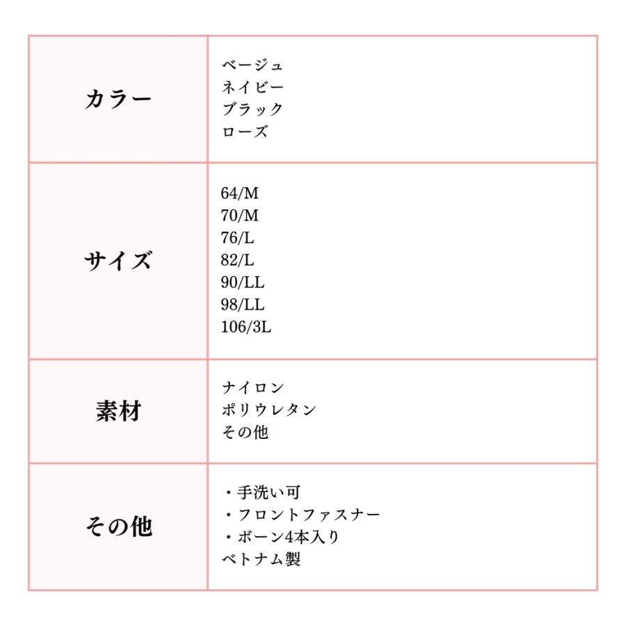 ハイウエスト ガードル 補正下着 インナー レディース お腹引き締め ぽっこりお腹 ヒップアップ ロング 大きいサイズ 産後 着やすい フロントファスナー 大転子 |  | 10