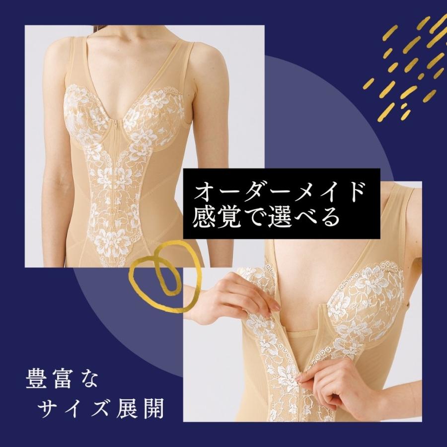 remokuさま専用4こ remokuさま専用4こ