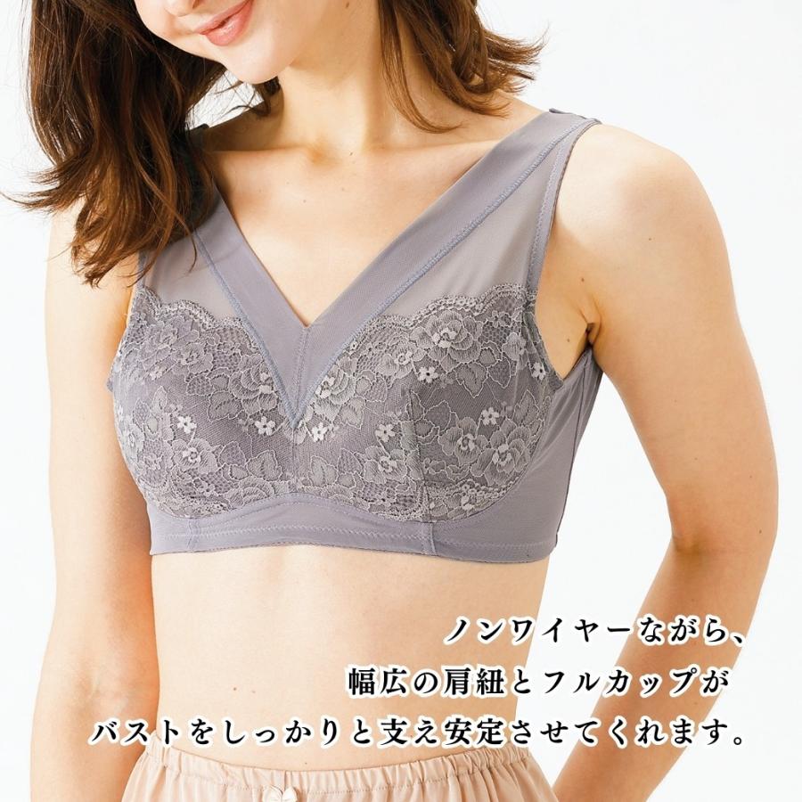 ブラジャー ノンワイヤー ブラ フルカップ 涼しい インナーウエア 胸汗 速乾 吸汗 吸汗 速乾 メッシュ 軽い ムレにくい レディース 大きいサイズ 脇高 暑さ 夏 |  | 06