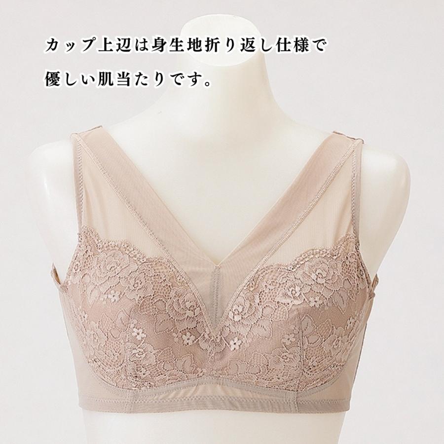 ブラジャー ノンワイヤー ブラ フルカップ 涼しい インナーウエア 胸汗 速乾 吸汗 吸汗 速乾 メッシュ 軽い ムレにくい レディース 大きいサイズ 脇高 暑さ 夏 |  | 07