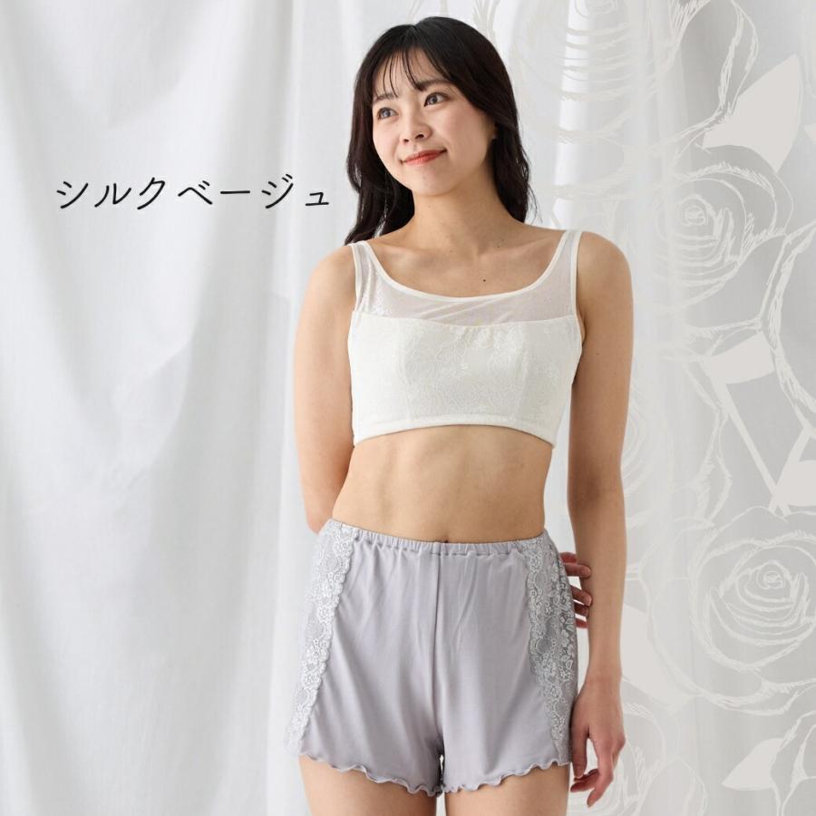 メイクブラ さらしブラ  フルカップ  ノンワイヤー 小胸　ボリュームダウン　ハミ肉　細見え　脇高　 |  | 11