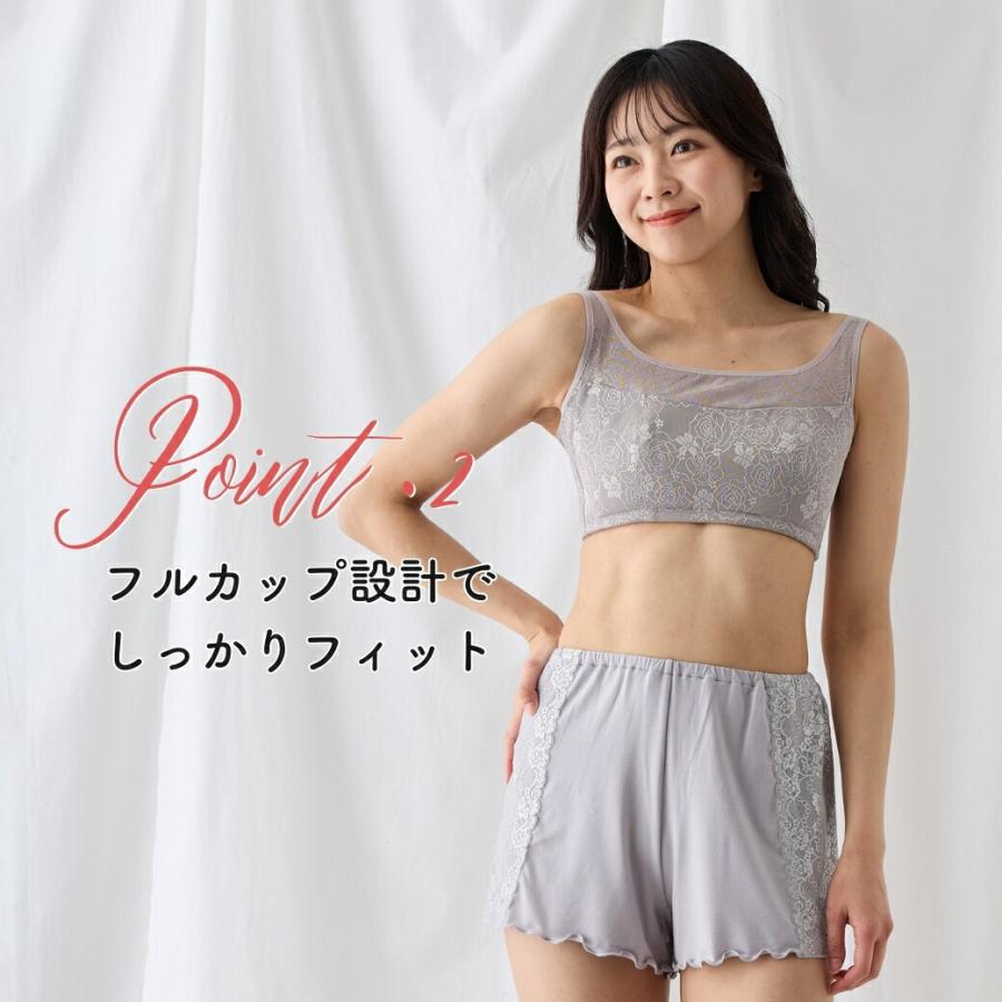 メイクブラ さらしブラ  フルカップ  ノンワイヤー 小胸　ボリュームダウン　ハミ肉　細見え　脇高　 |  | 05