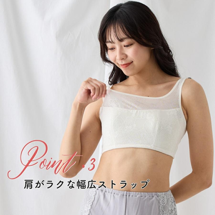 メイクブラ さらしブラ  フルカップ  ノンワイヤー 小胸　ボリュームダウン　ハミ肉　細見え　脇高　 |  | 06