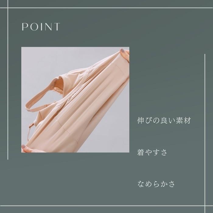 なめらか微起毛ボディスーツ 補正下着 レディース ボディスーツ ボディ