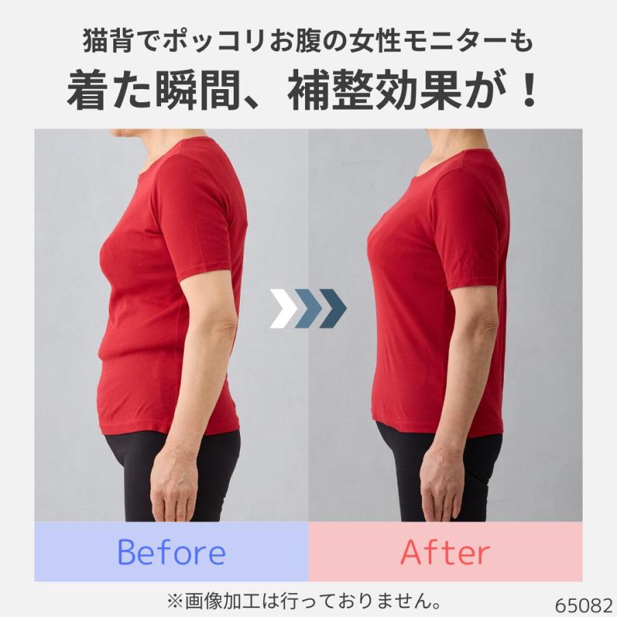 補正下着 補整下着 ボディシェイパー ボディスーツ ノンワイヤー ボディースーツ オリジナル 着やせ 着やすい 快適 着圧 コットン 肌に優しい |  | 02
