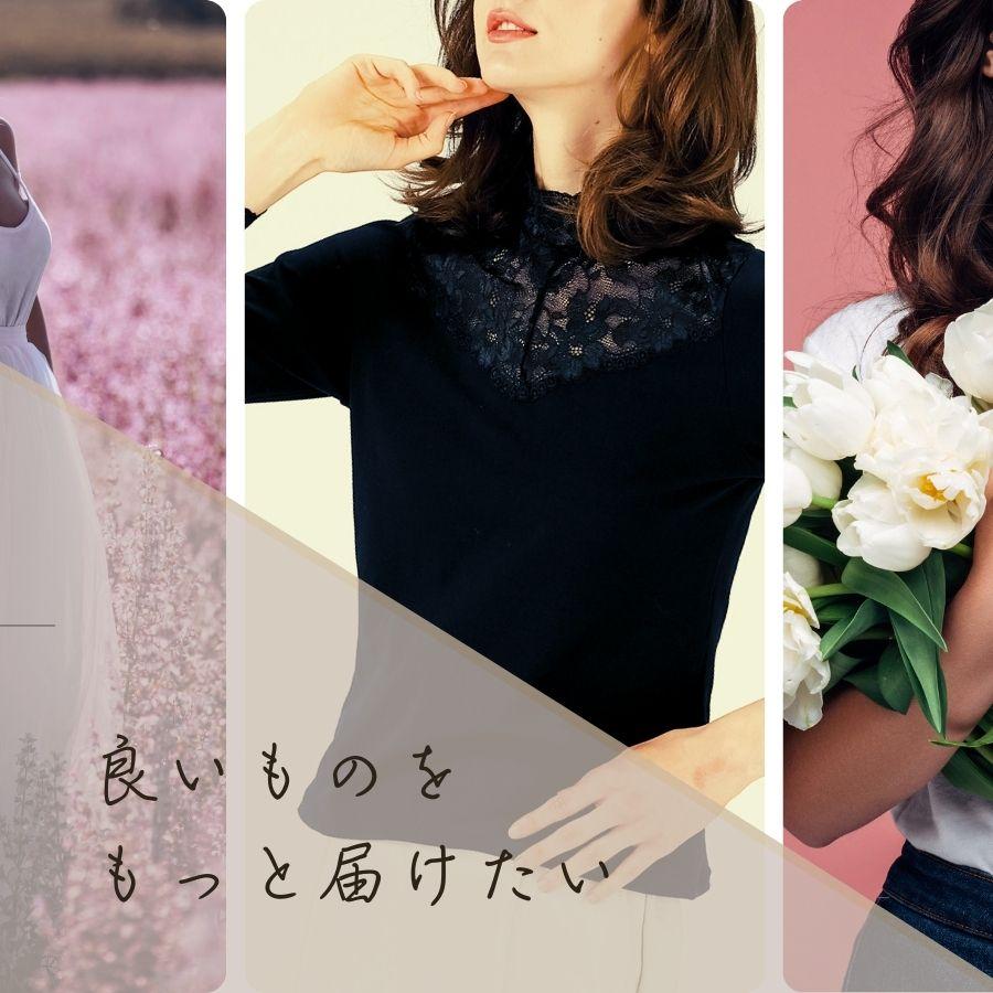 トップス インナー レース 長袖 シンプル 着回し 胸元 首 ハイネック 花柄 レディース ファッション フォーマル カットソー 透け感 デコルテ |  | 01
